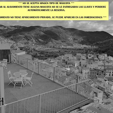 Domus Lapidis - El Taller Bogarra Esterno foto